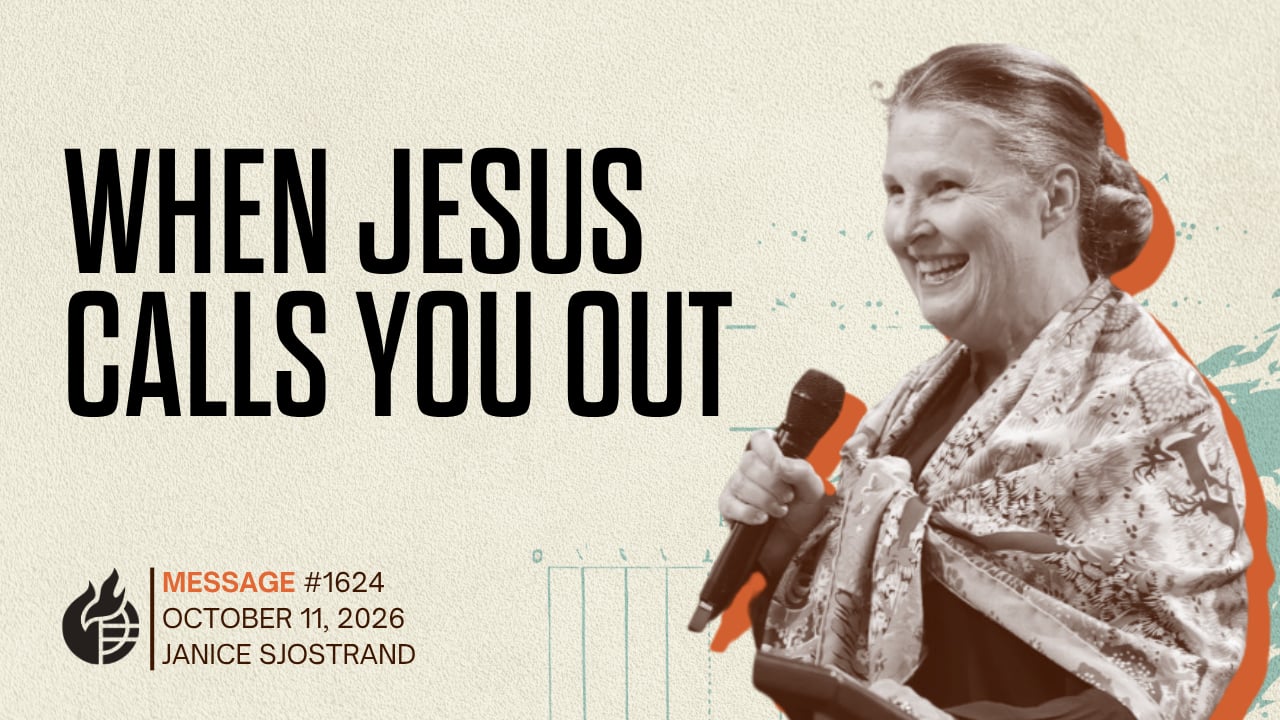 When Jesus Calls You Out